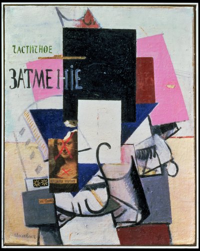 Composizione con la Gioconda, c.1914 da Kazimir Severinovich Malevich